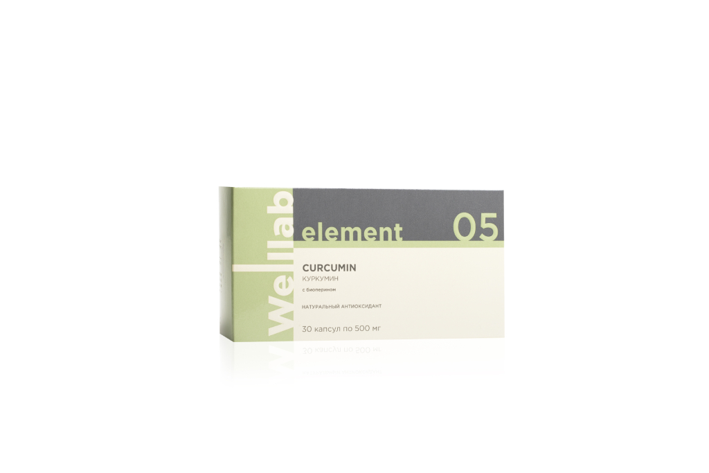 Веллаб Элемент Куркумин/ Welllab Element Curcumin, 30 капсул :: Welllab ...